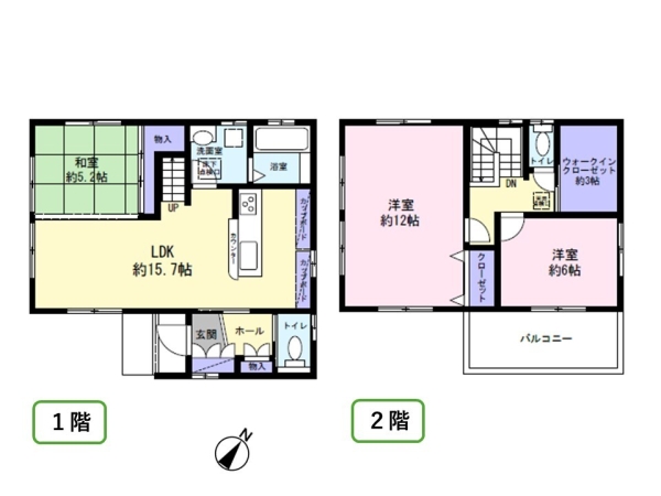 東区猿ケ馬場2丁目　中古戸建