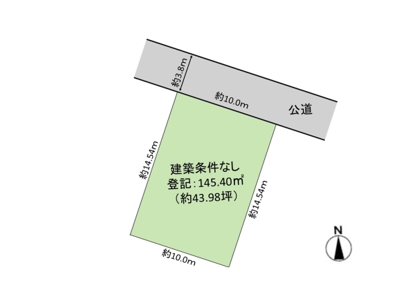 東区柳ケ丘　売地