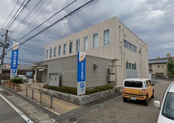 新潟市東区東中野山７丁目の土地(第四北越銀行石山中央支店)