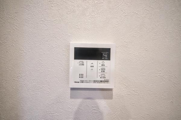 日東サンシャイン青山A棟