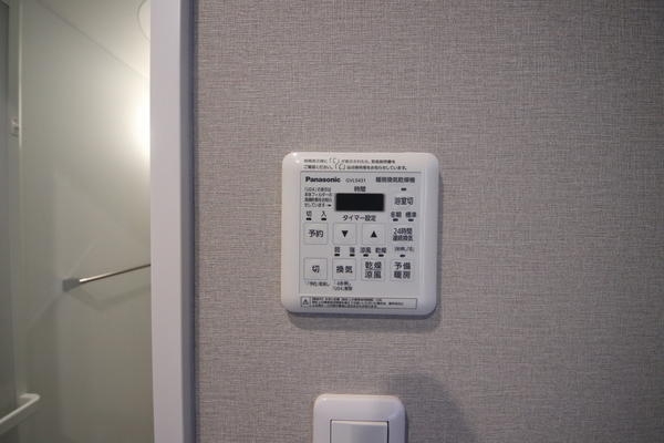 日東サンシャイン青山A棟