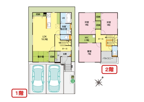 中央区関南町　A棟　新築戸建　全2棟
