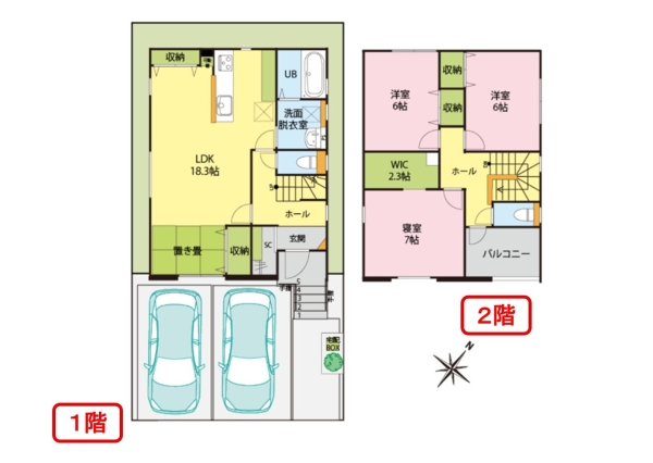 中央区関南町　A棟　新築戸建　全2棟
