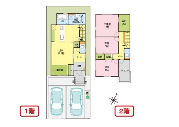 東区中野山6丁目　C棟　新築戸建　全3棟