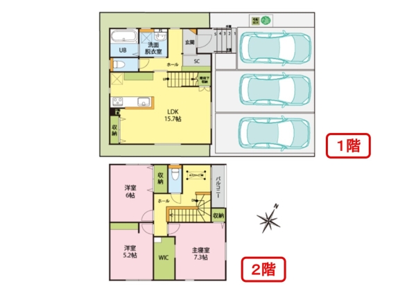 東区中野山6丁目　C棟　新築戸建　全3棟