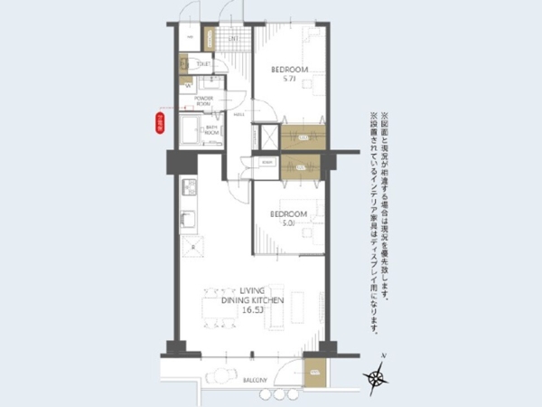 神道寺ハイツ1号棟