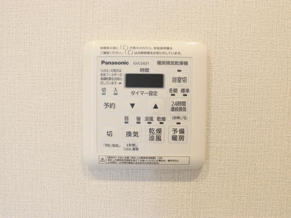 神道寺ハイツ1号棟
