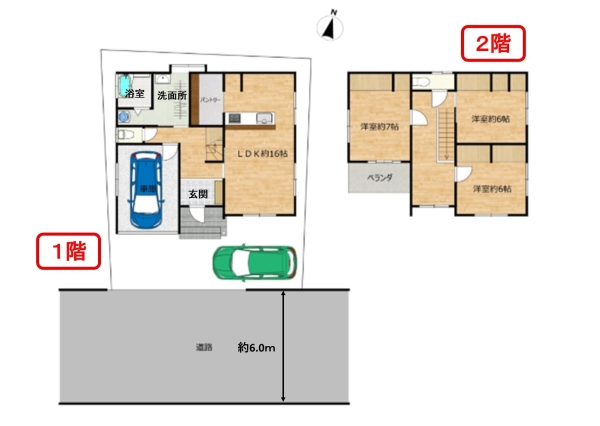 東区船江町1丁目　中古戸建