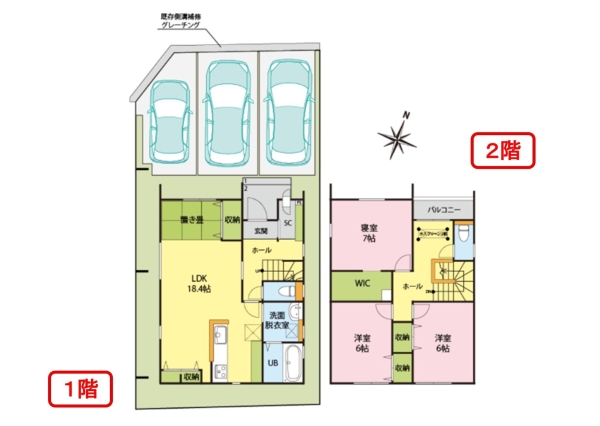 西区寺尾上4丁目　A棟　新築戸建　全2棟