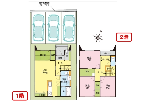 西区寺尾上4丁目　A棟　新築戸建　全2棟