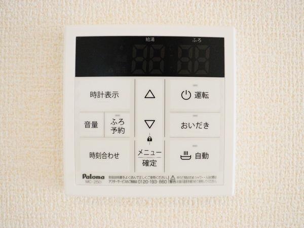 中央区本馬越第1　全9棟　8号棟