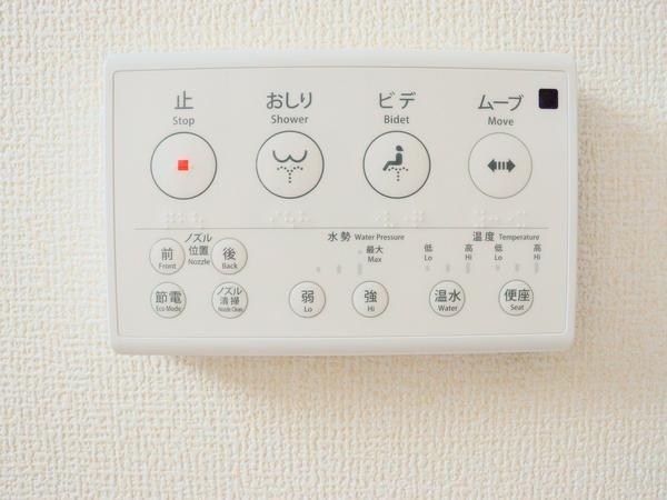 中央区本馬越第1　全9棟　8号棟