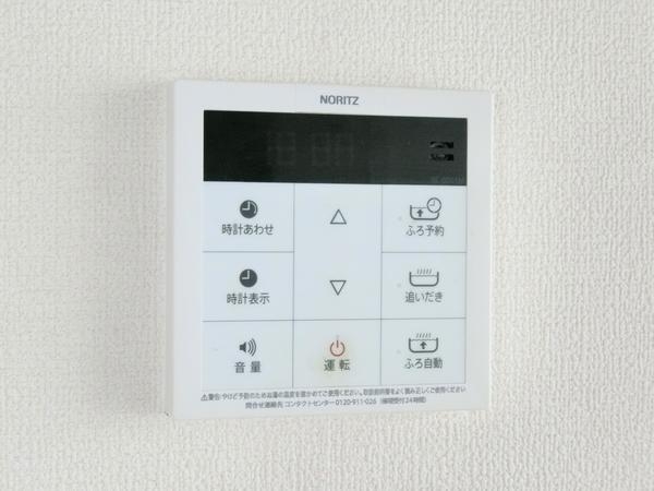 新潟市中央区浮洲町の中古一戸建て