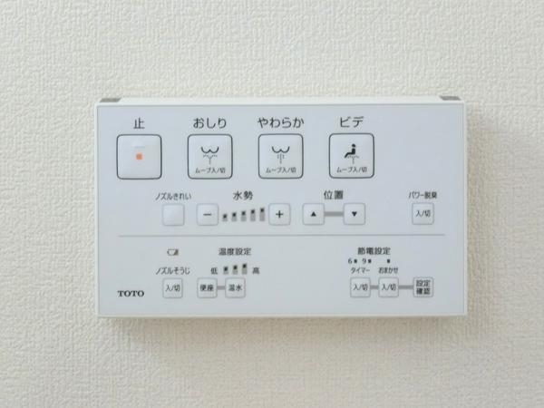 新潟市中央区浮洲町の中古一戸建て