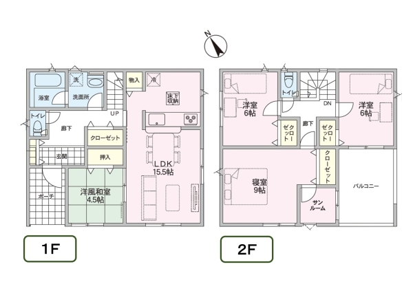 新発田市大栄町第2　1号棟　全2棟