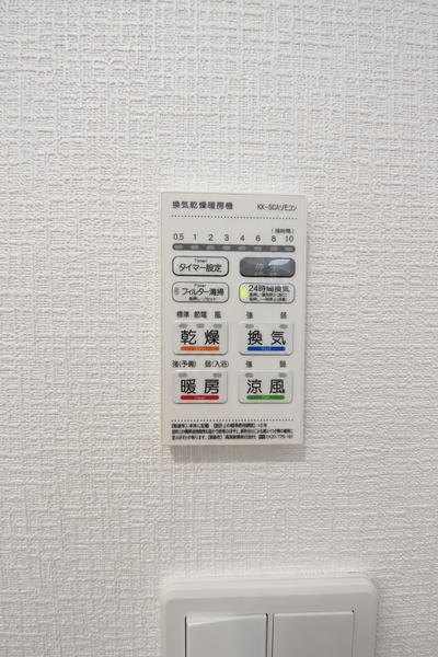 新発田市大栄町第2　1号棟　全2棟