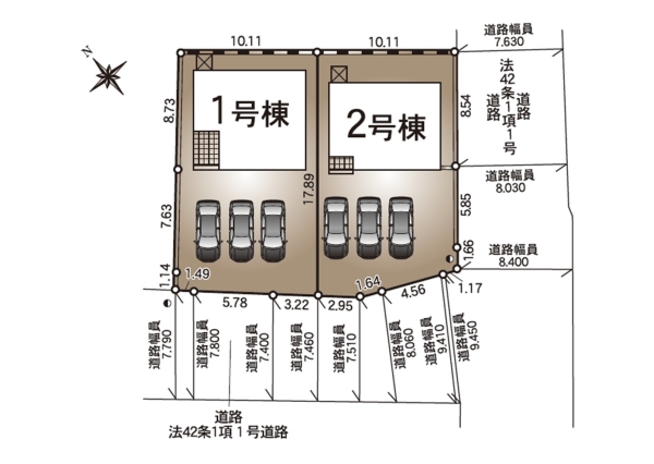 新発田市大栄町第2　1号棟　全2棟