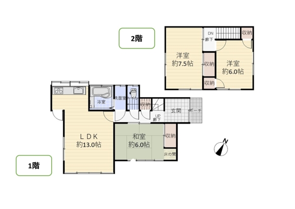 新潟市西区上新栄町２丁目の中古一戸建て