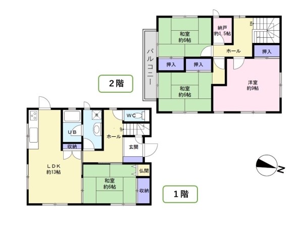 新発田市大手町6丁目　中古戸建