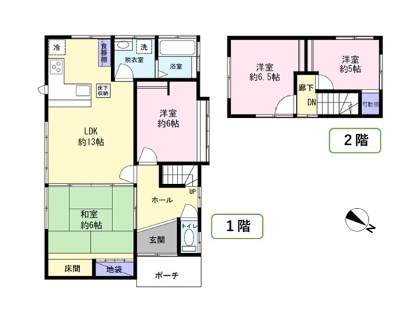新潟市西区上新栄町６丁目の中古一戸建て
