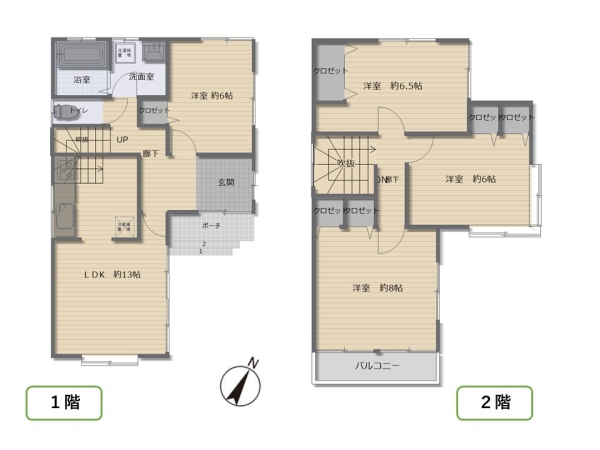 江南区元町3丁目　中古戸建