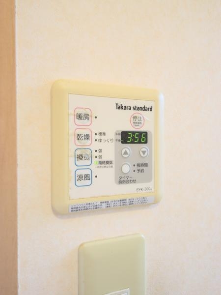 新潟市西蒲区仁箇の中古一戸建て