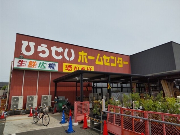 新潟市江南区江口の中古一戸建て(ひらせいホームセンター新崎店生鮮広場)