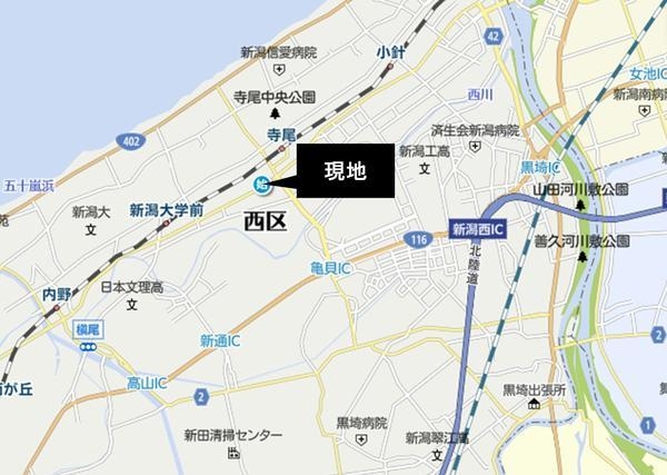 新潟市西区寺尾上３丁目の土地