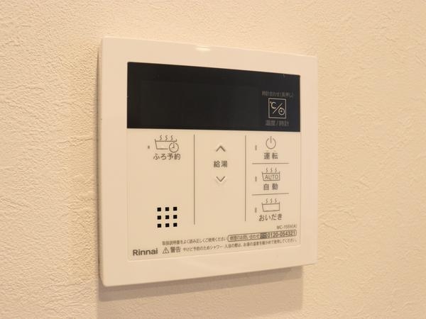 レールシティ幸西