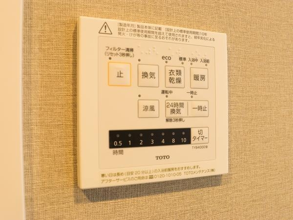 レールシティ幸西