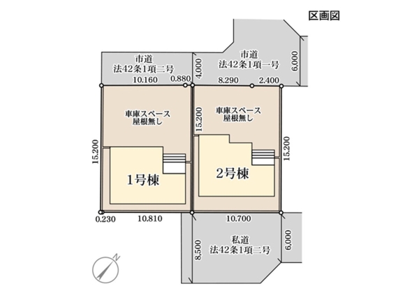 リーブルガーデン西区新通西第1　1号棟(全2棟)