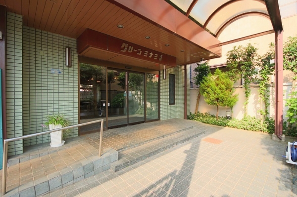 グリーンミナミ古町