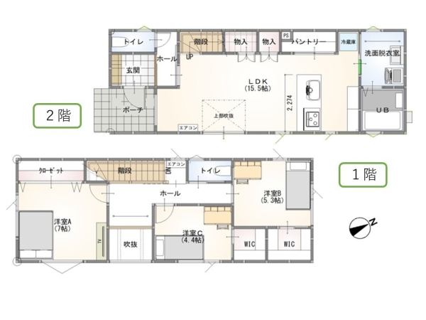 長岡市干場　新築戸建