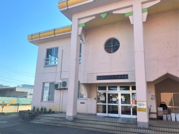 長岡市干場　新築戸建(けさじろ保育園)