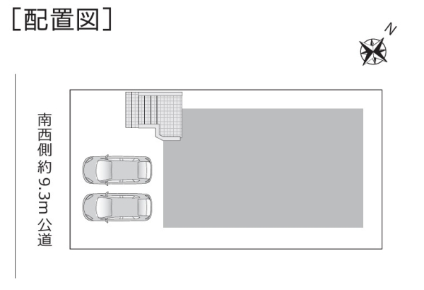 西区小針1丁目　B棟　新築戸建