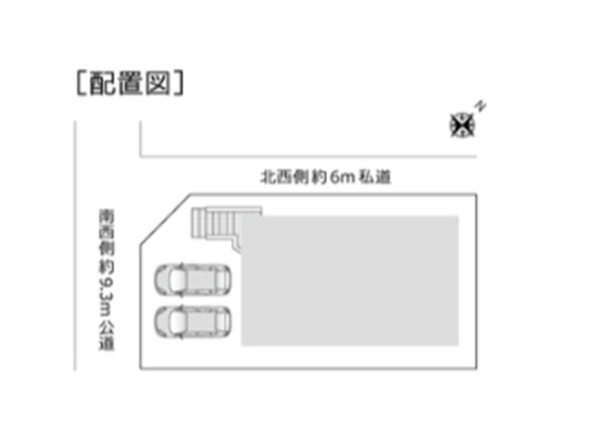 西区小針1丁目　A棟　新築戸建