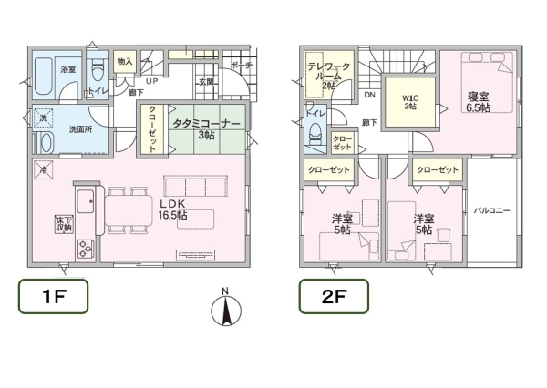 クレイドルガーデン長岡市西千手第1　2号棟　(全2棟)