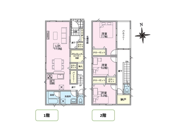 新発田市大手町第3　1号棟　　全3棟