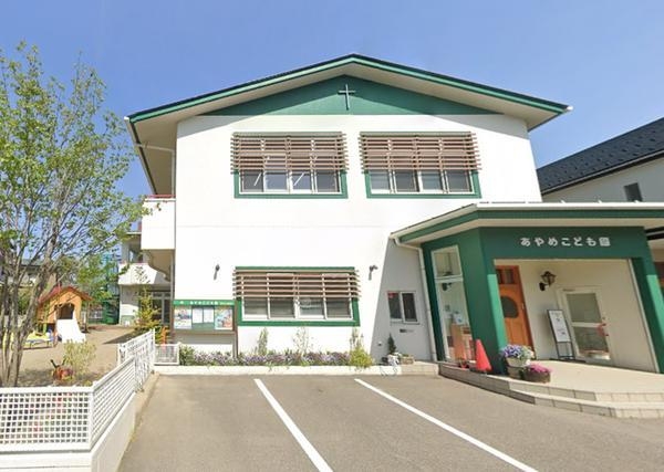 新発田市大手町第3　3号棟　　全3棟(あやめこども園)