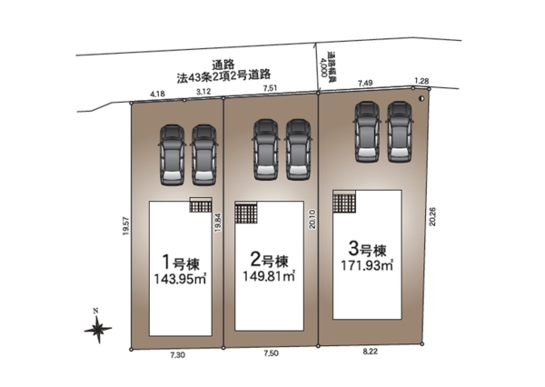 クレイドルガーデン新発田市大手町第3　2号棟　(全3棟)
