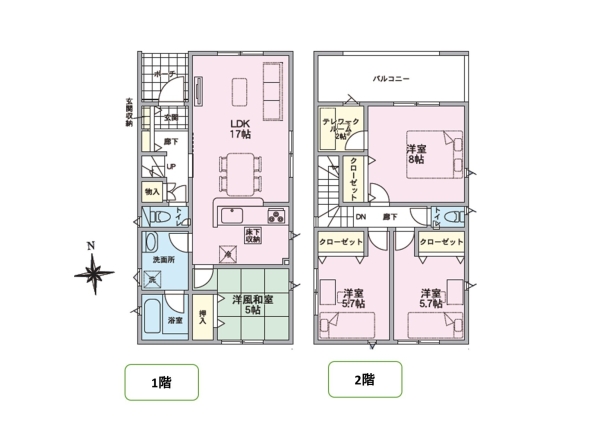 クレイドルガーデン新発田市大手町第3　2号棟　(全3棟)