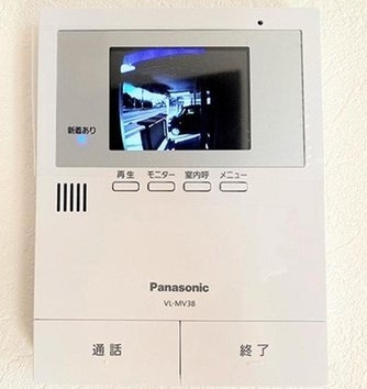 燕市大曲　新築戸建