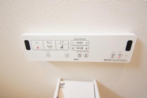 燕市大曲　新築戸建