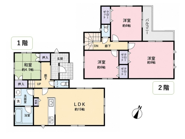 西区山田　中古戸建