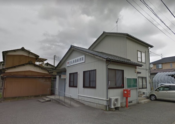 新潟市西区山田の中古一戸建て(立仏簡易郵便局)