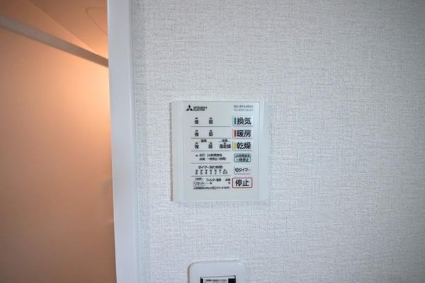 新潟市南区白根水道町の中古一戸建て