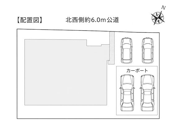 新潟市南区白根水道町の中古一戸建て