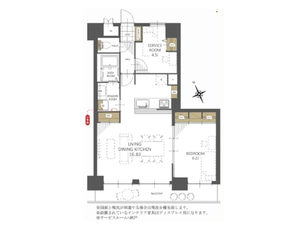 ダイアパレス古町