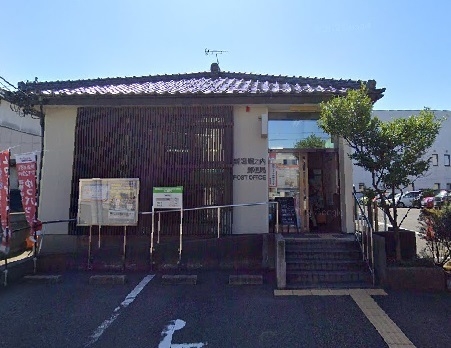ローズベイマンション(新潟堀之内郵便局)