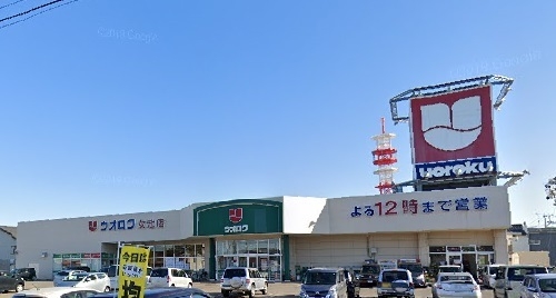新潟市中央区女池３丁目の土地(ウオロク女池店)